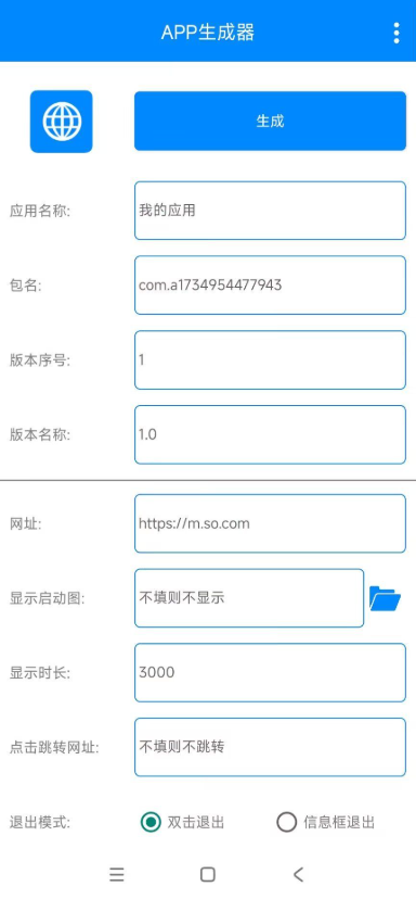 517c865120cafa0e27bd4271ba44edf.png