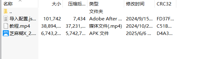 30ac4102ffe95ea7874e2b1d8e75b1e.png