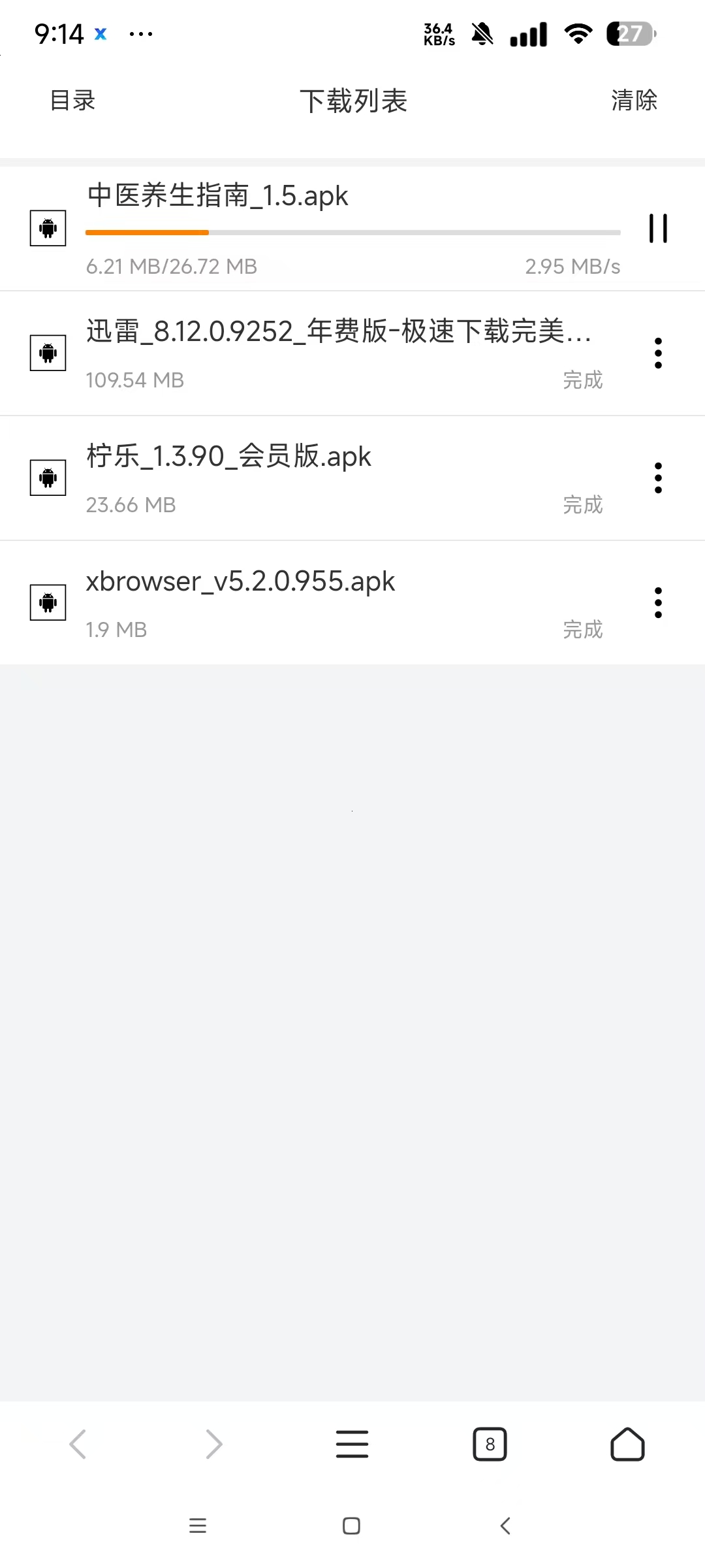 165901bscvm4ddl8c4frz8.jpg