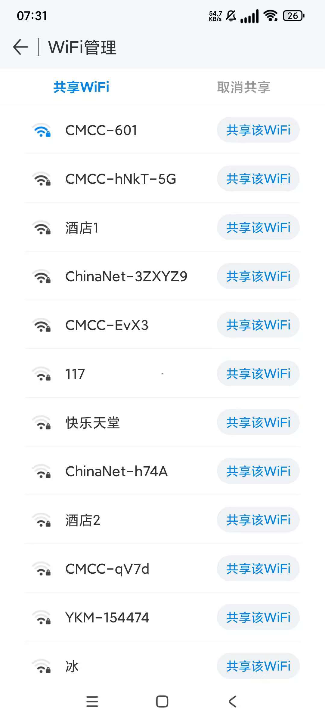 123111hw99usic8qe4aunz.jpg