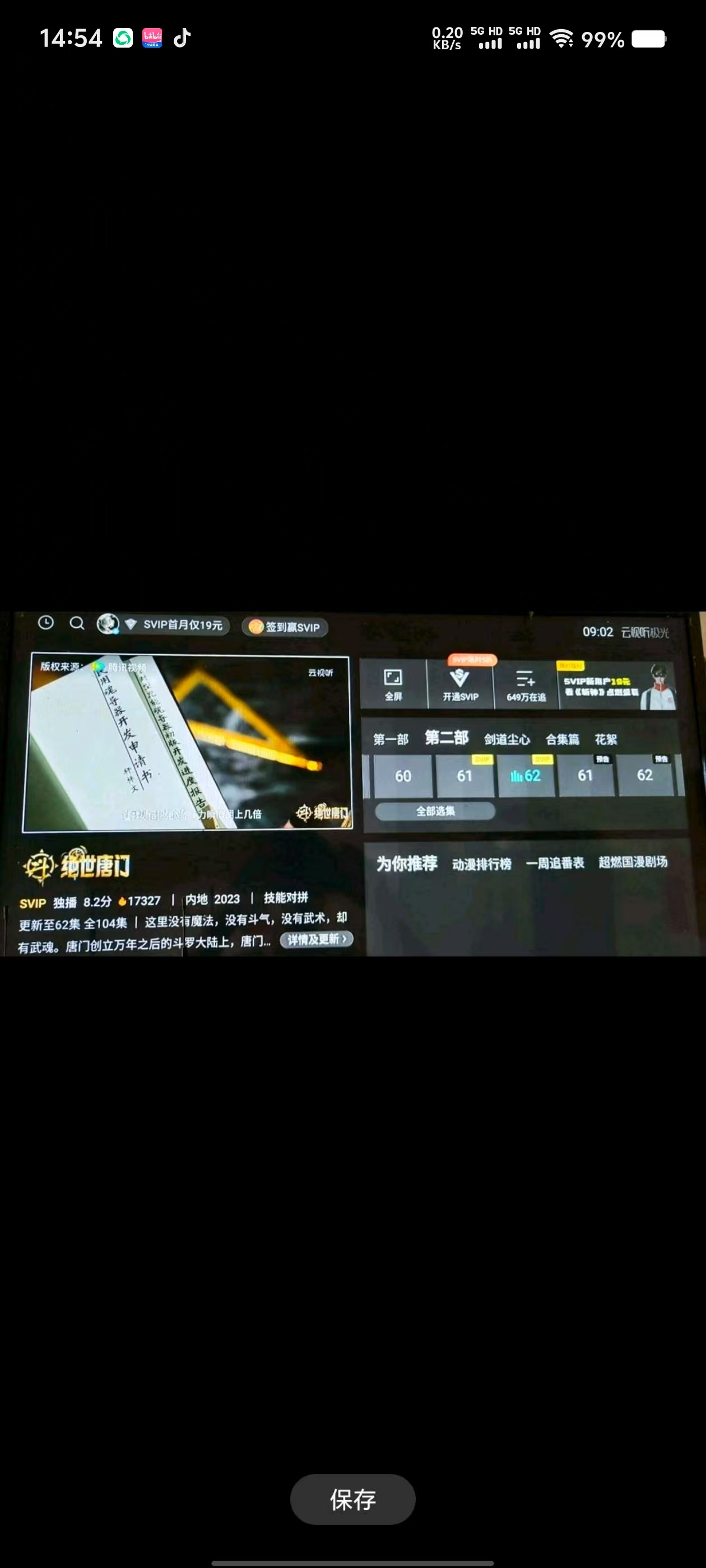 151233yt3miqc33oiiaifq.jpg