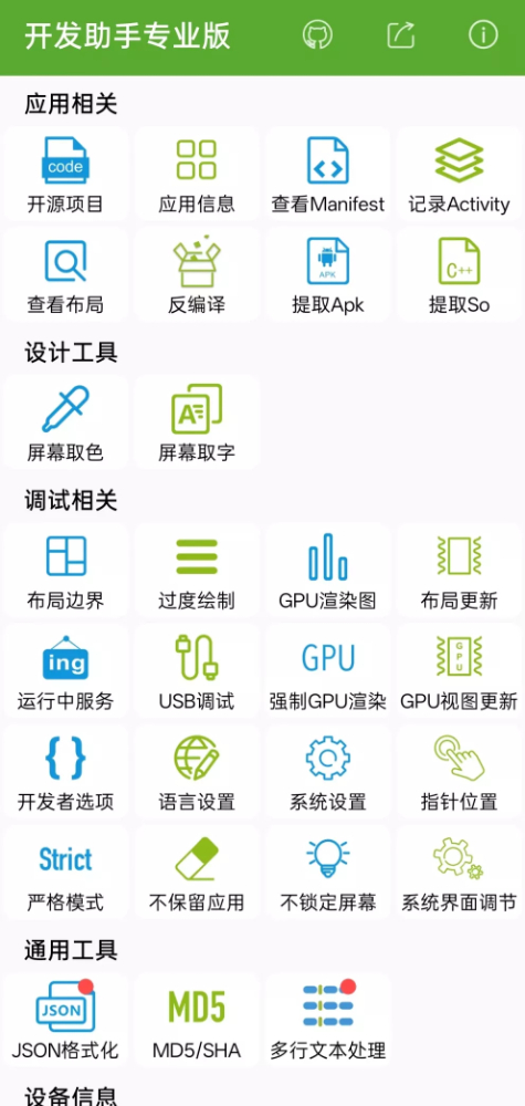 ccf44d1f474742888a1d647fd53cd00.jpg