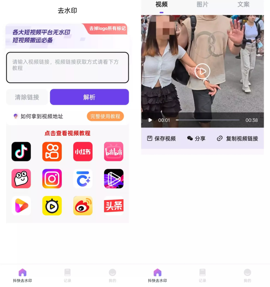 505d98cbb580b65da2b5ded6105c052.jpg