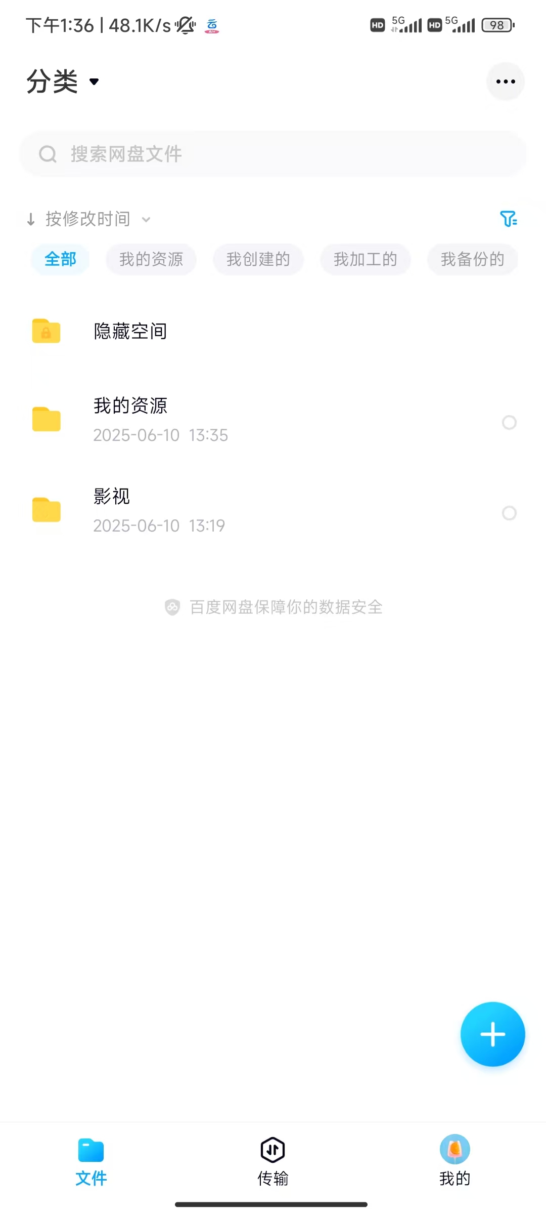 171707ai88hqhd79a48kdh.jpg