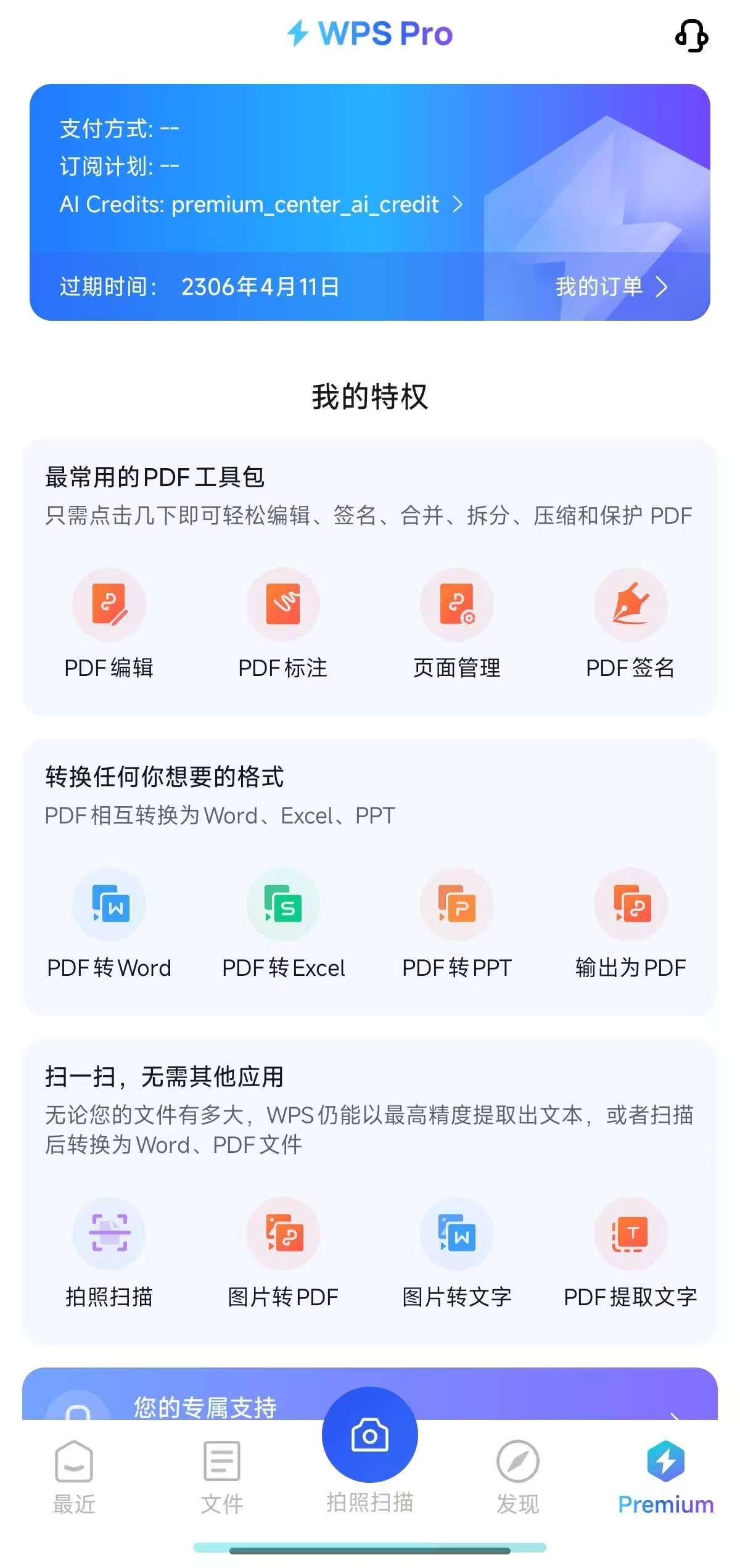 105521ophr4d8yads4wyzs.jpg