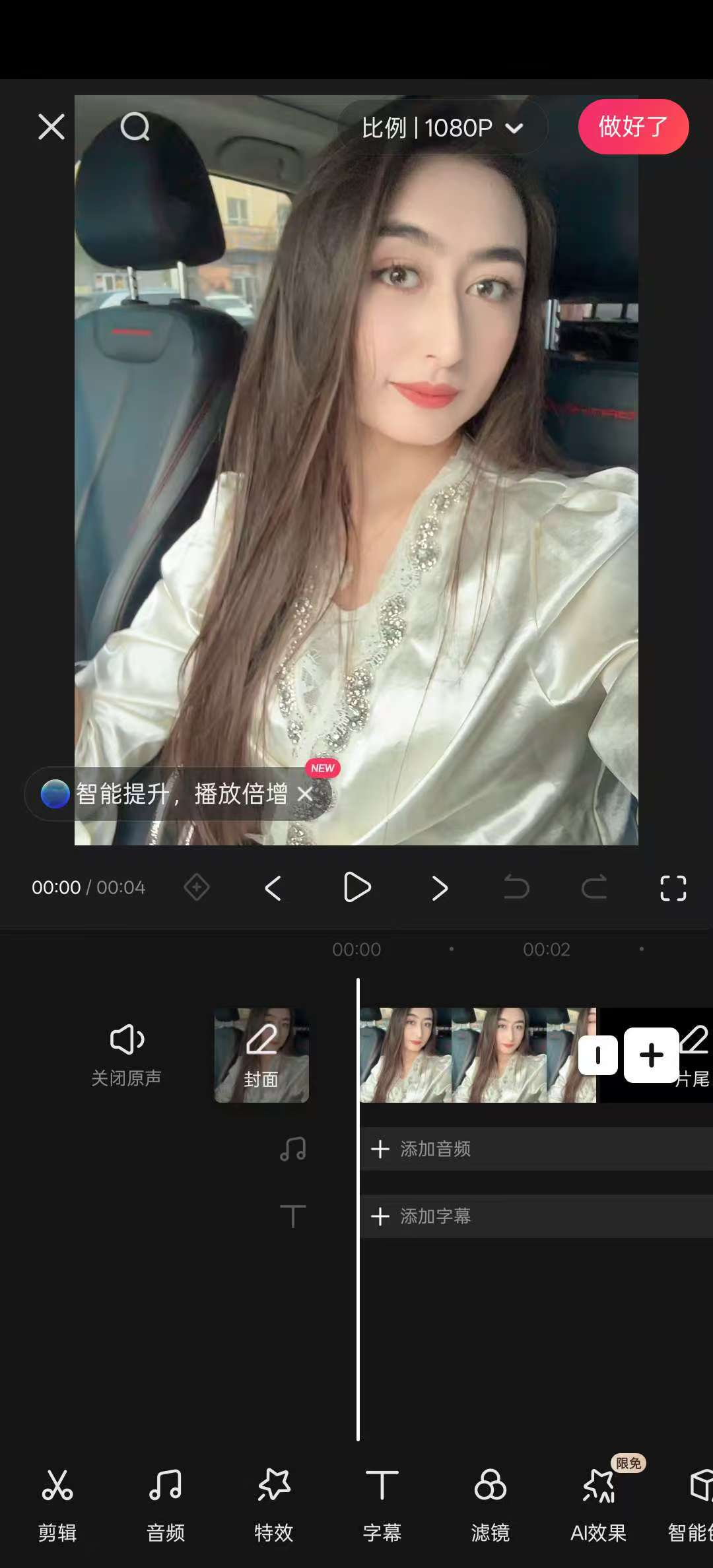 170917k9rzltg585gtfqq9.jpg