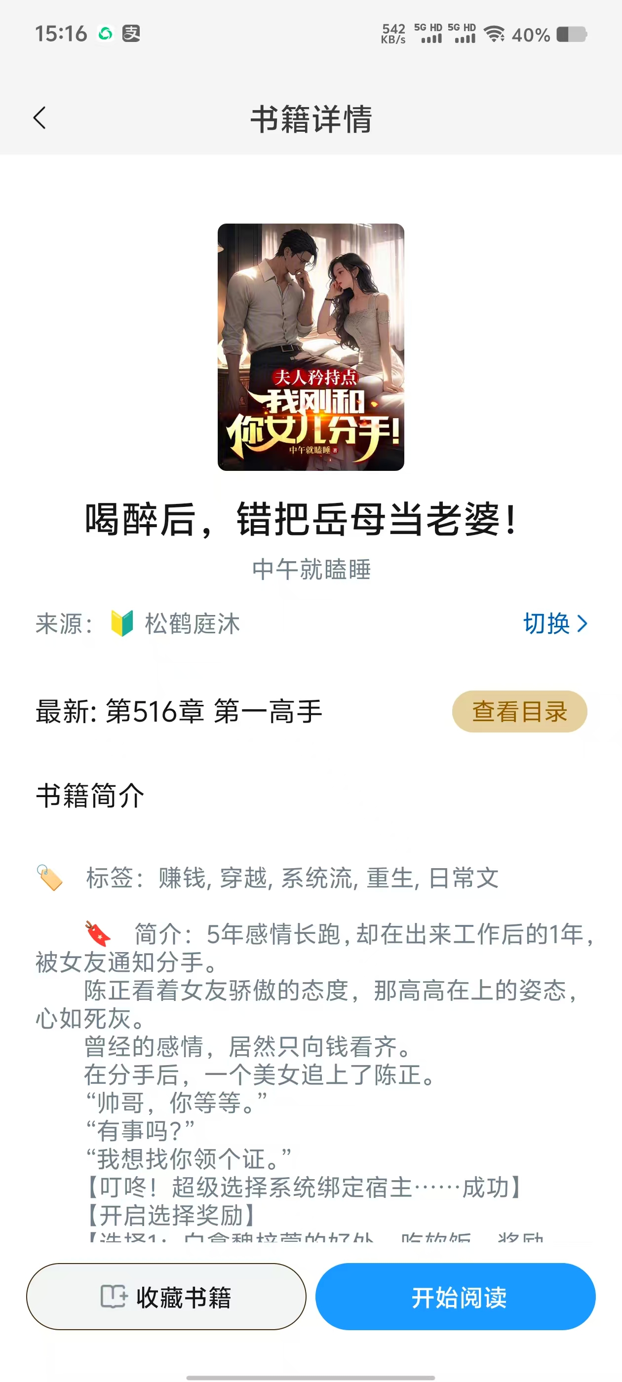 121444ueep9ylc944vpn9y.jpg