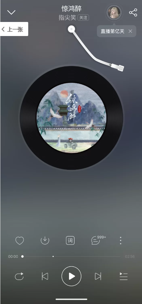 164900xii1r0ay44z6b610.png