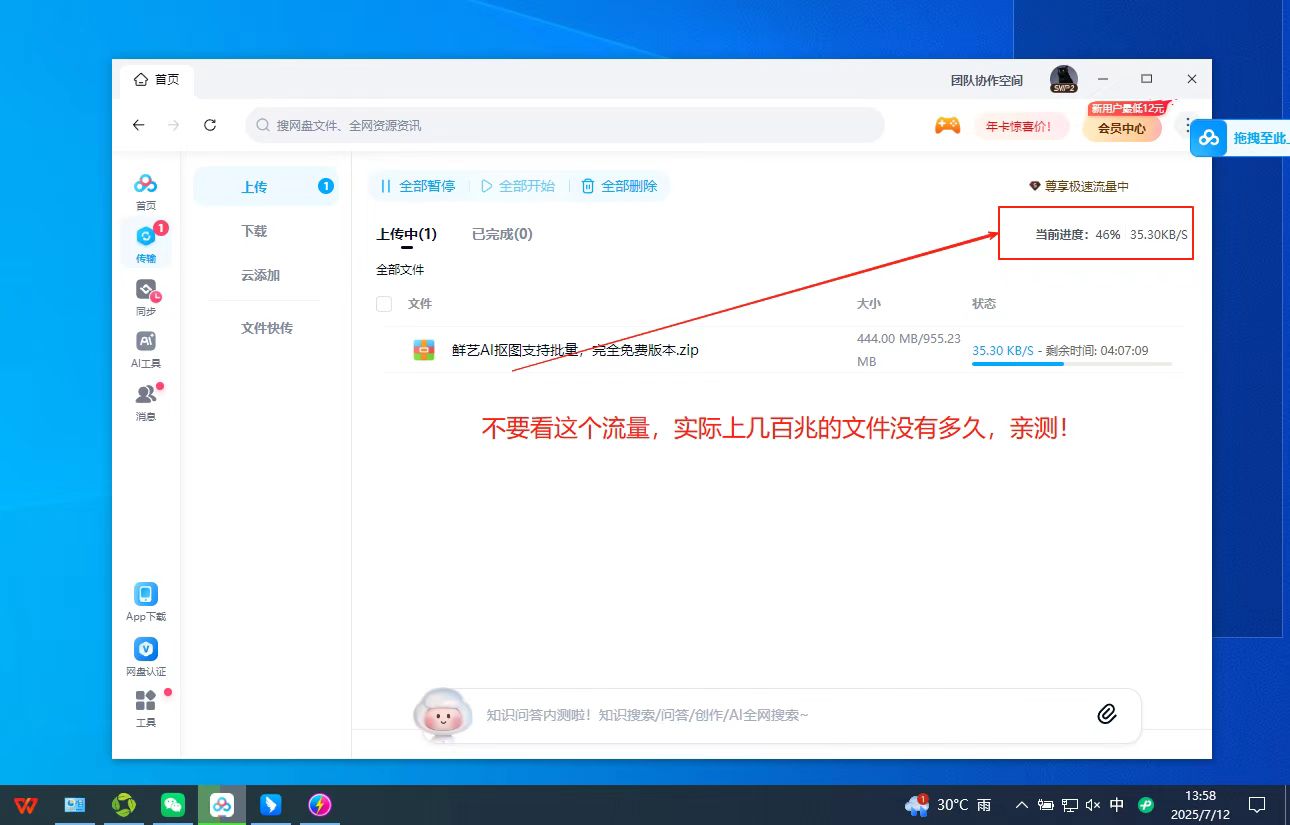 145901x5ufdu4f5pft4844.jpg
