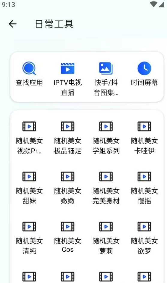 165740k1aftm9fpp9h0ra5.png