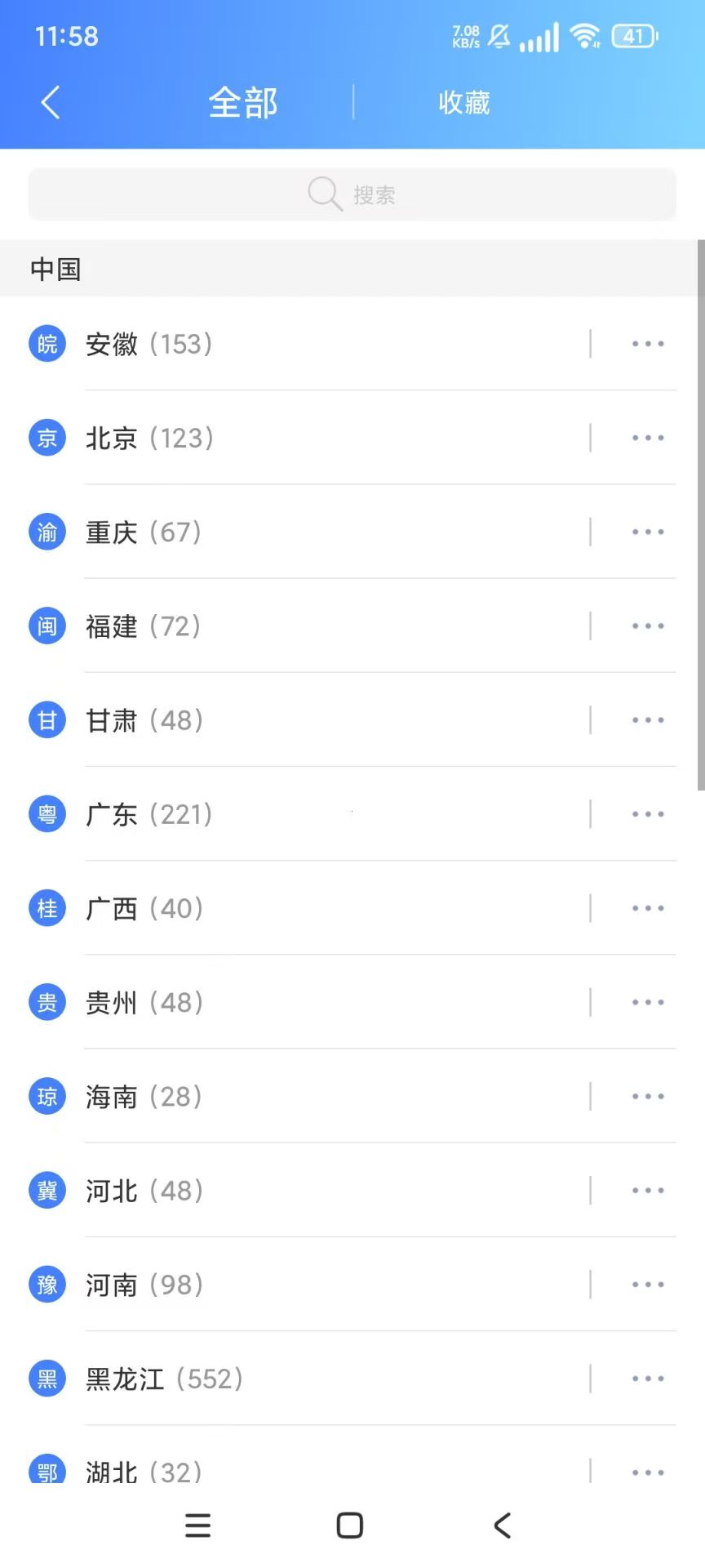 160404xqq0uuzc99xo1x0q.jpg
