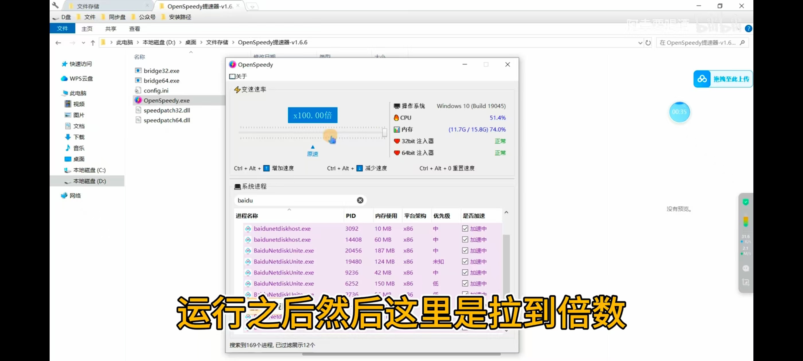 181055bg3wnb34vuvi5zaw.jpg