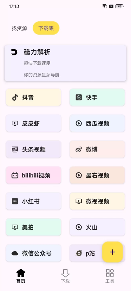 113052by87i82c0k7fv07w.png