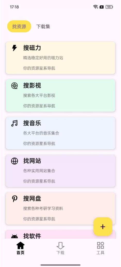 113052fjjcjr6fyfyll8ej.png