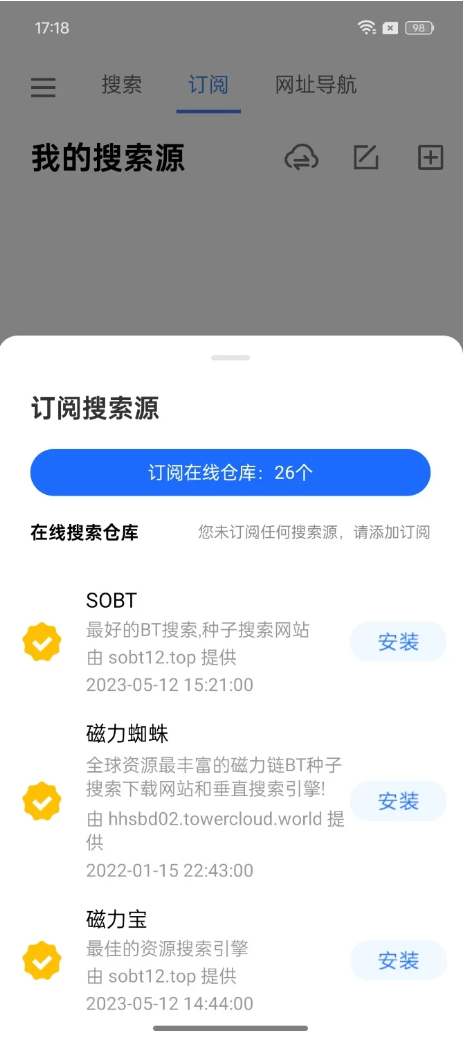 113052hstnt9dk2rrz1sd1.png