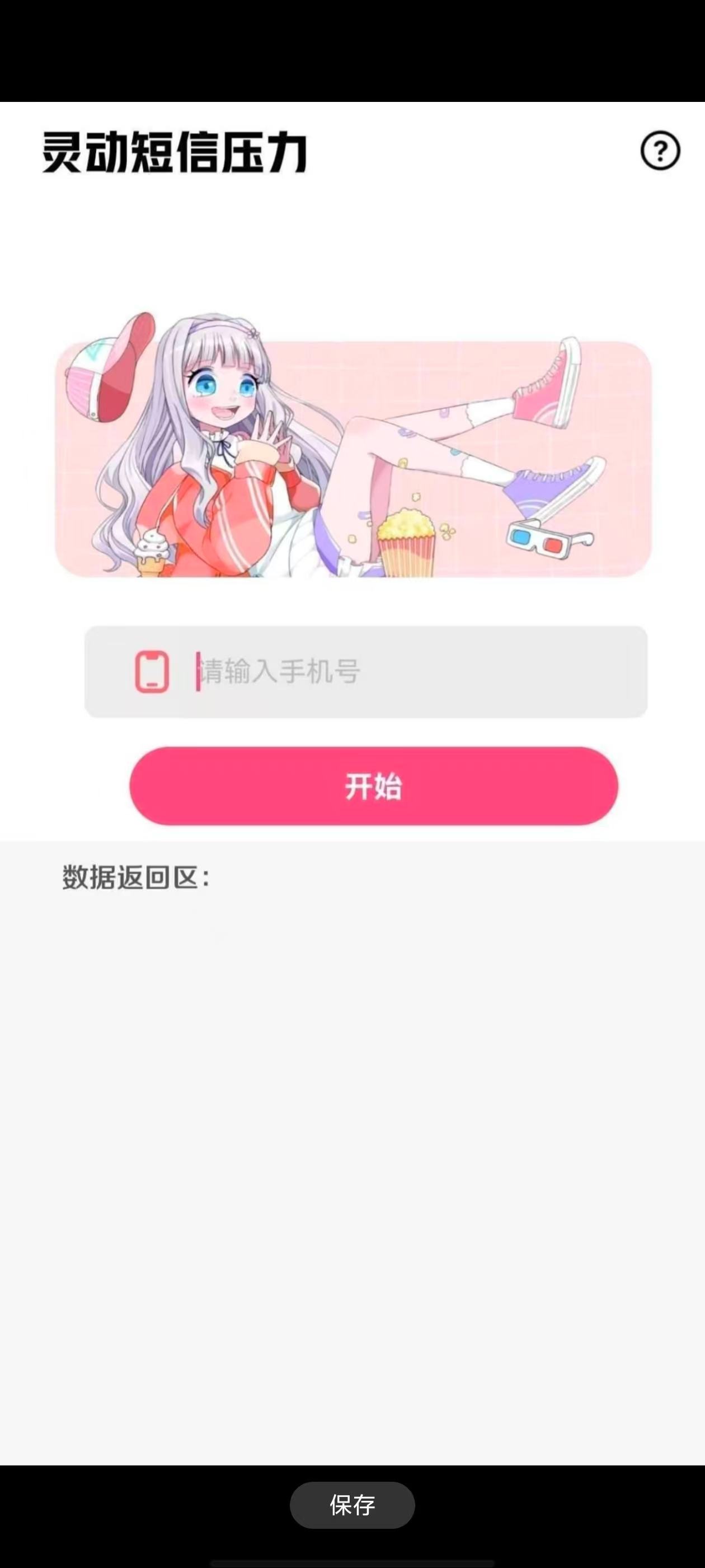 170141xvcafcrprftlcnpr.jpg