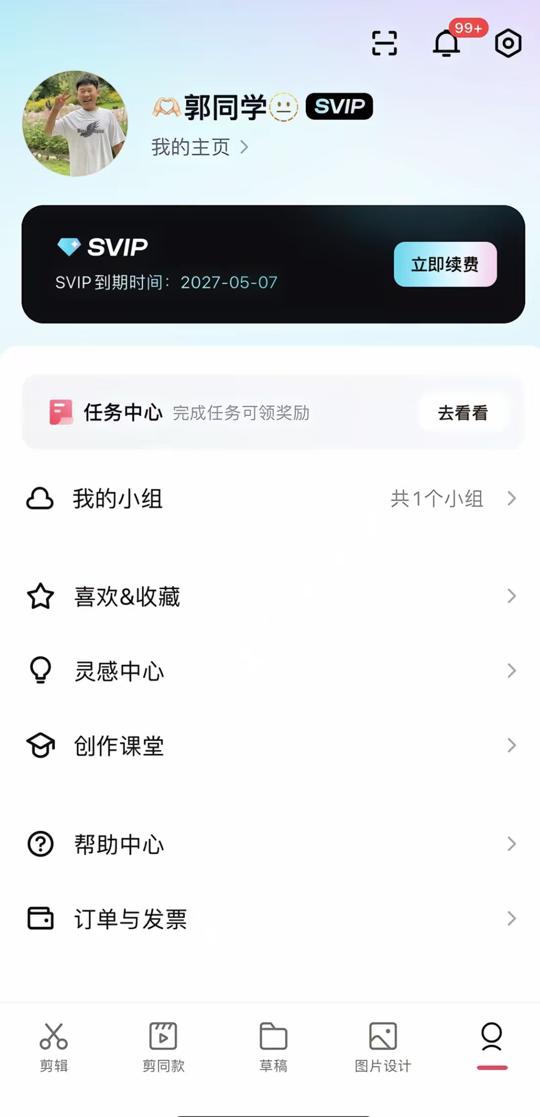 112859kicxikicbwicf49x.jpg