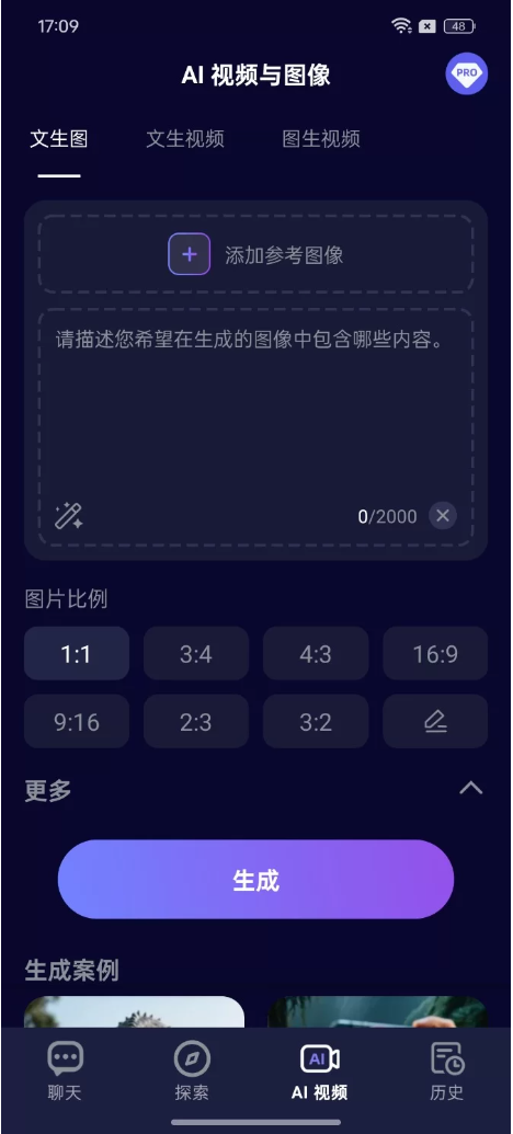 160041xhlfybthallczjzr.png