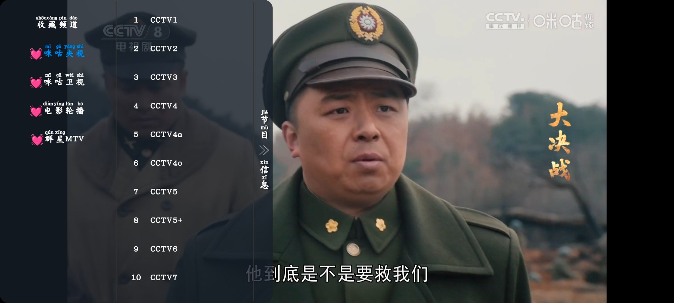 Screenshot_20250804_121212_hoM9HEw250.jpeg