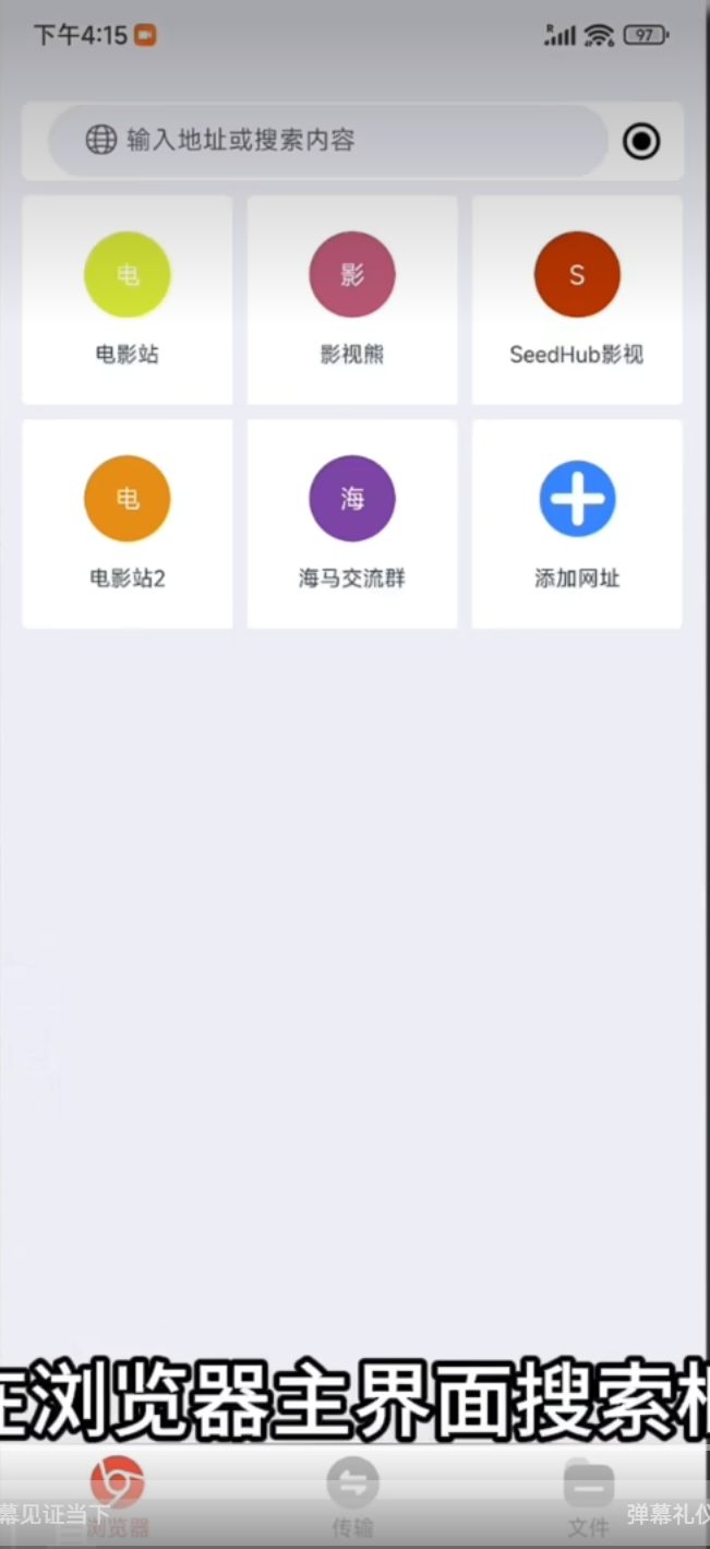 075442cuz216qxk7zhtt44.png
