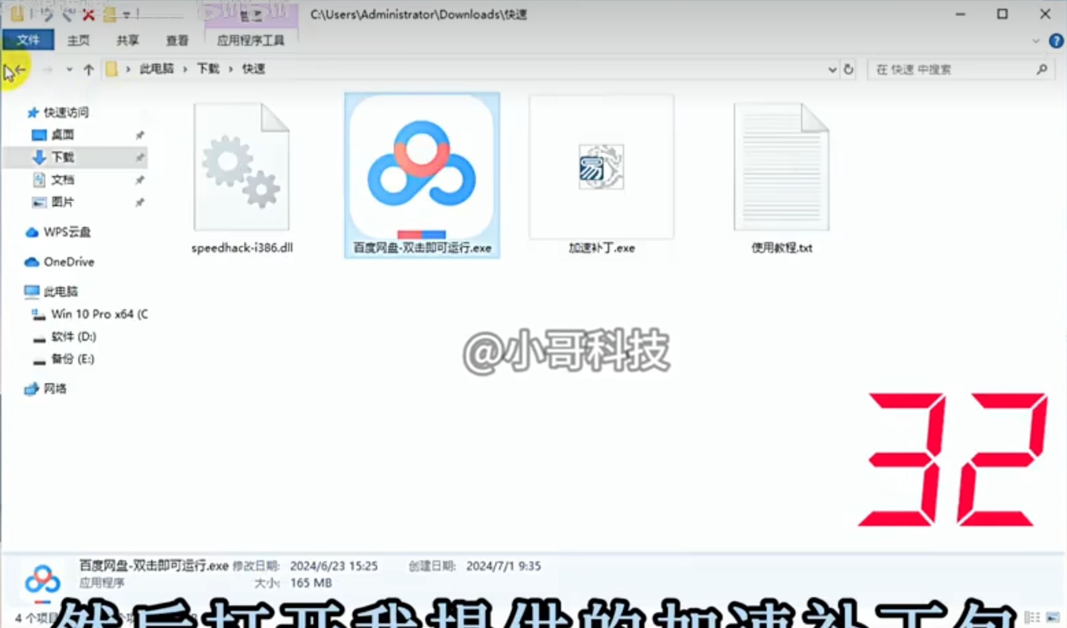 115048a8hgs332s22ogoaz.png