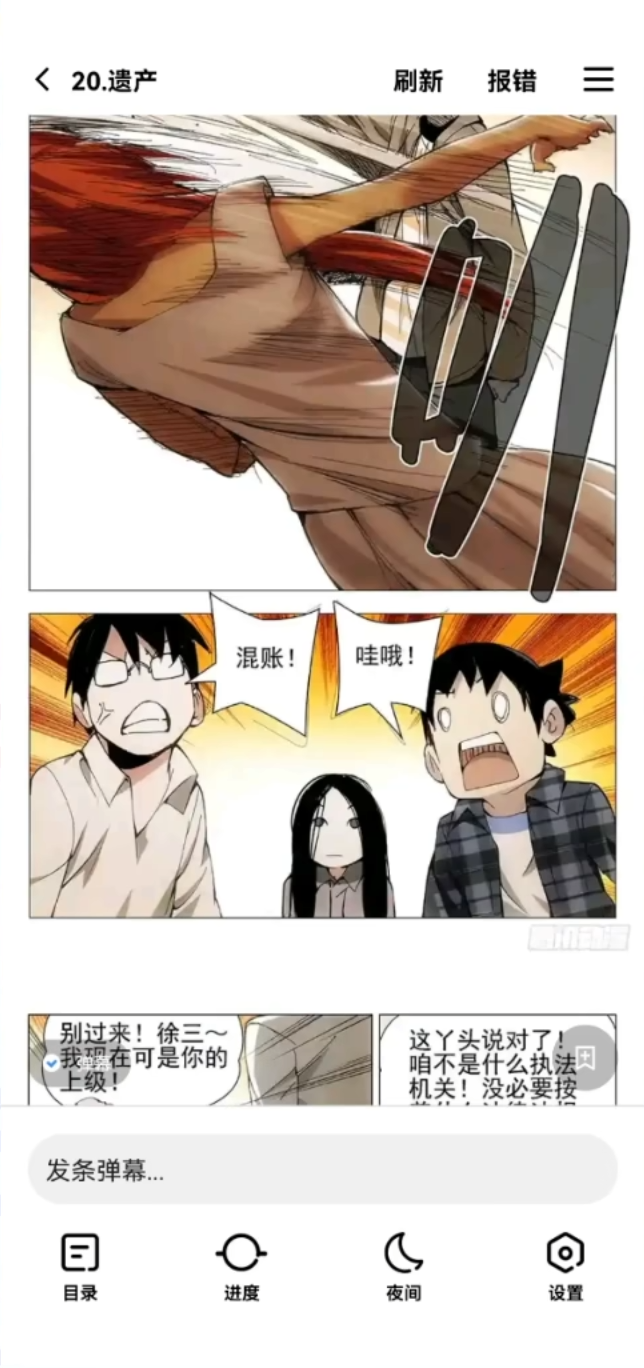 090902wpe4rr0lbarlpllm.png