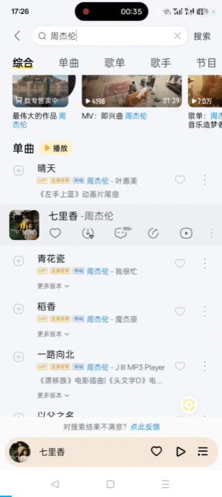 163413mz32ri25bbs8gor9.png