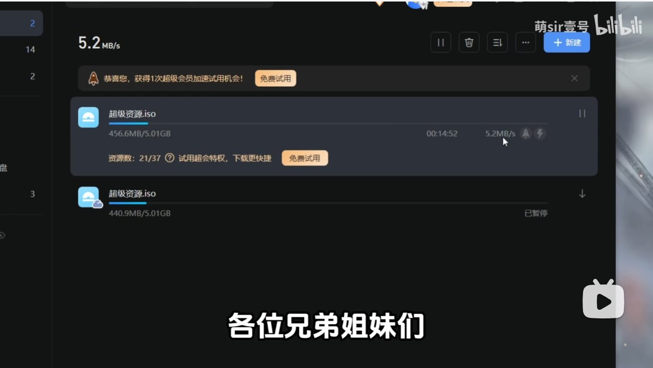 093023xuhmmgje45gh2huv.png