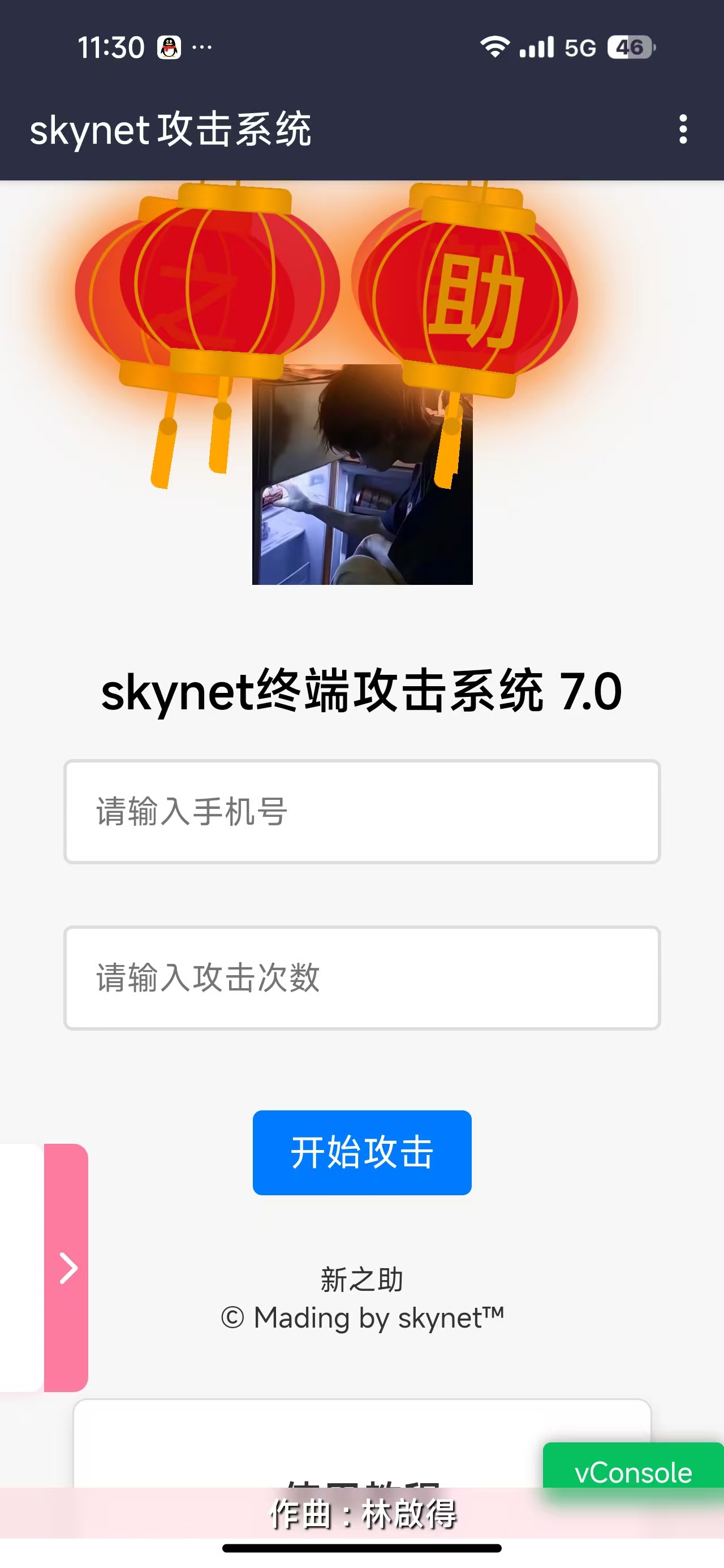 163518gm0qspq7qzm0t0zs.jpg