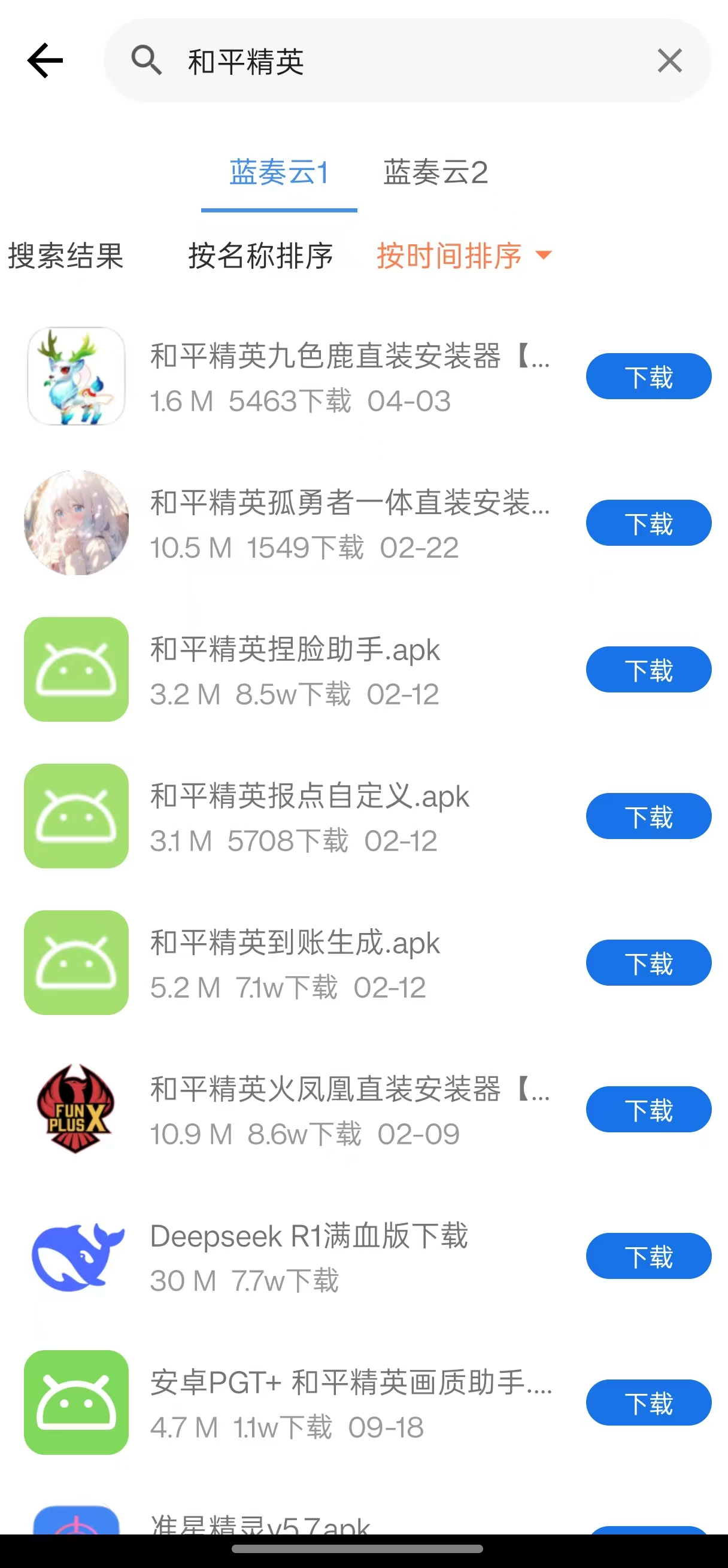 194729ixp0ebhi00xii9el.jpg