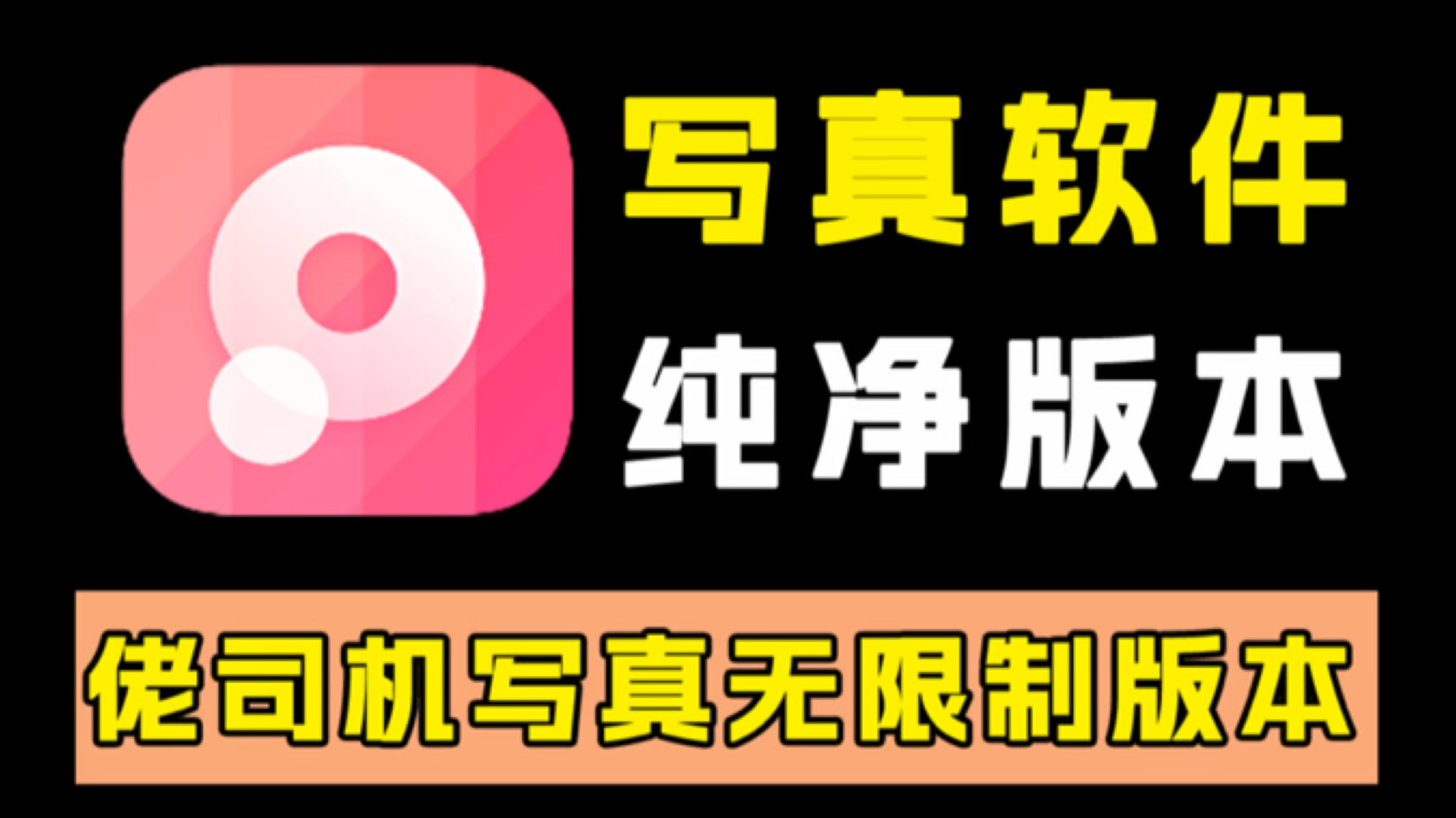 121609uxzovxq399y9wvd4.jpg