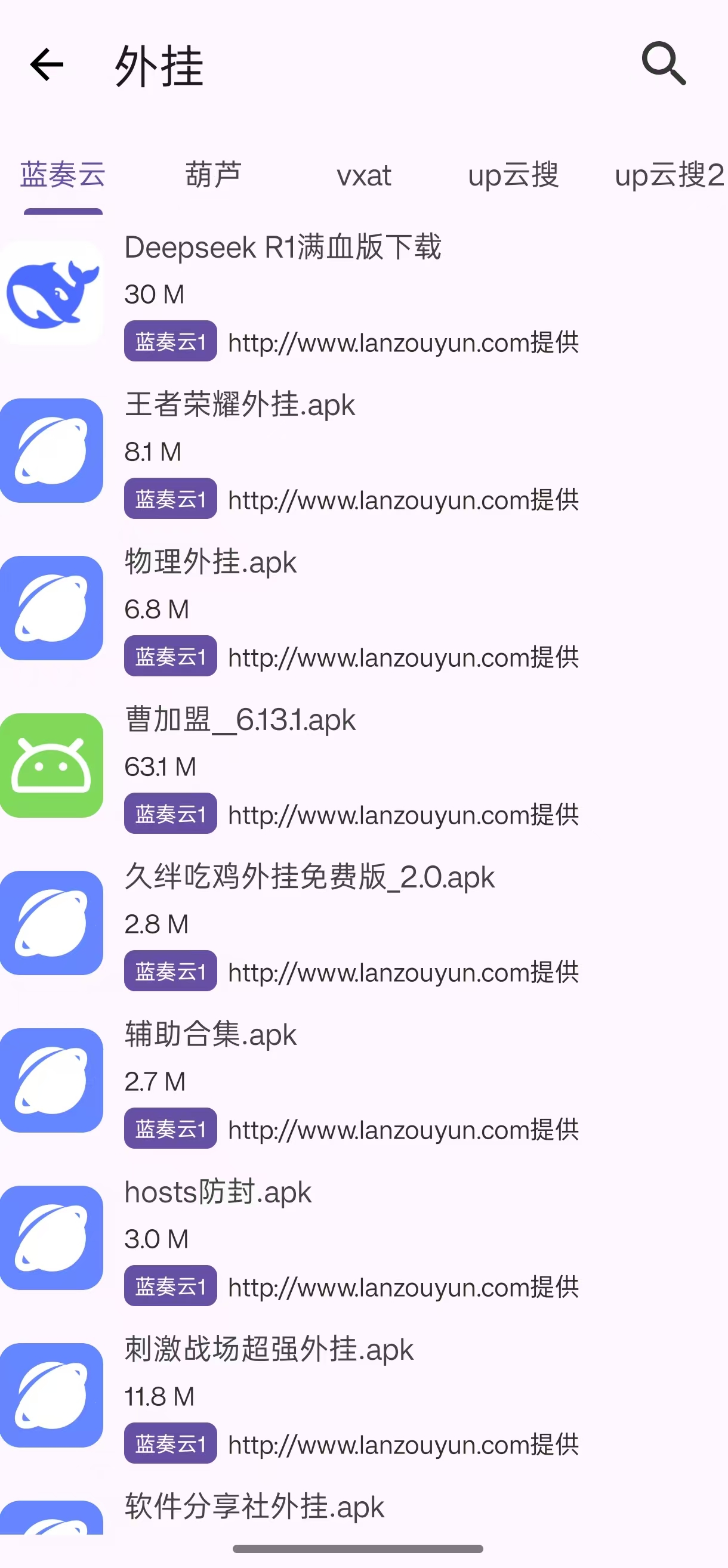 180908yq52q8ufqi4h82w4.jpg