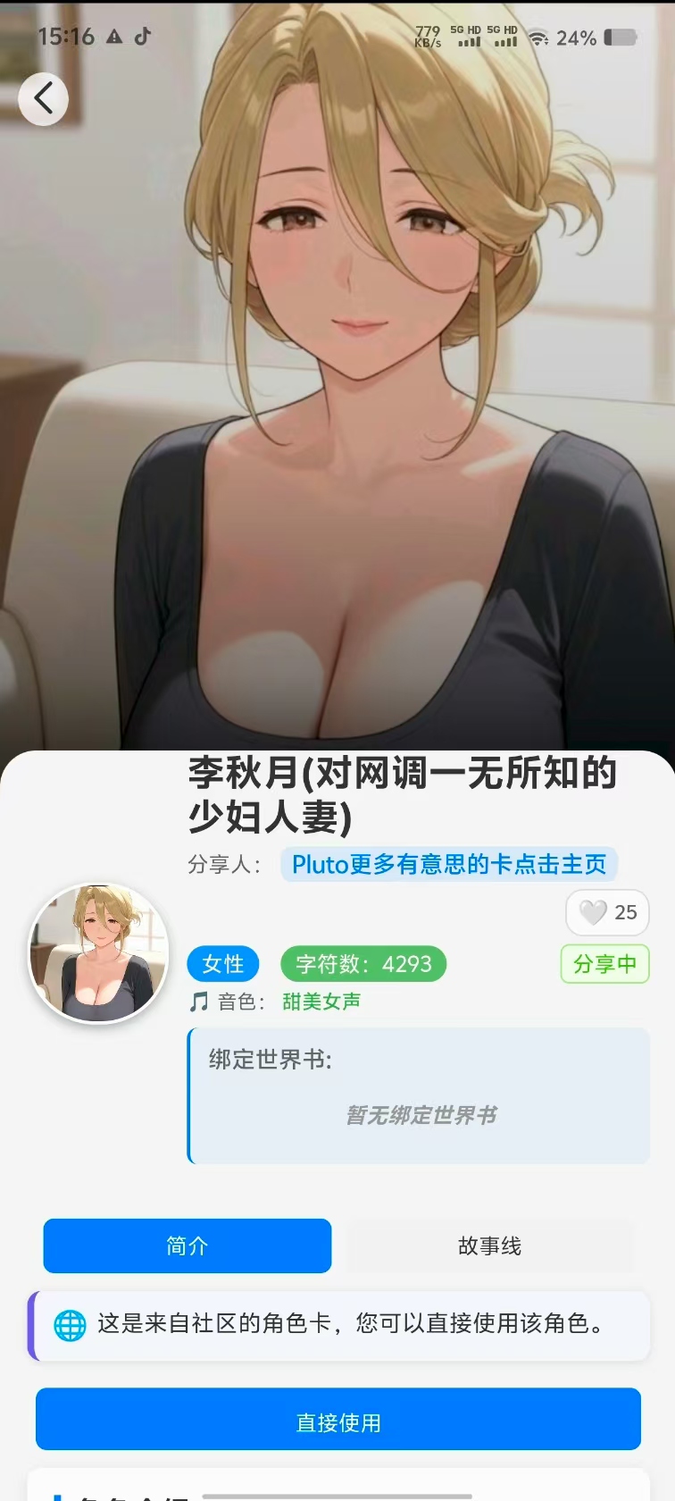 152049cgaskzx62d6qijbq.jpg