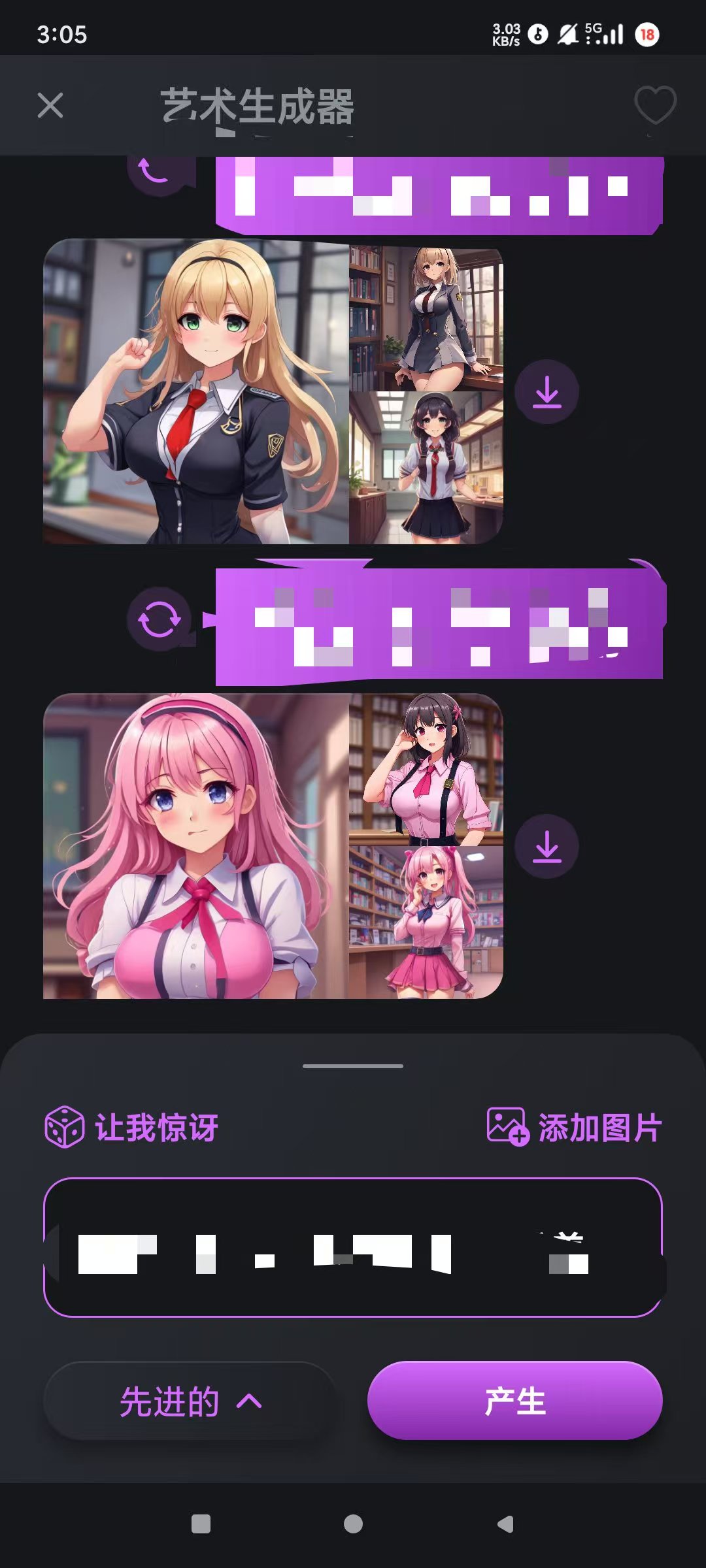 162643qjzqipinvjgvgm63.jpg