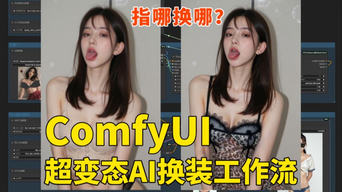 125408ef8zffbbzdchftwb.jpg