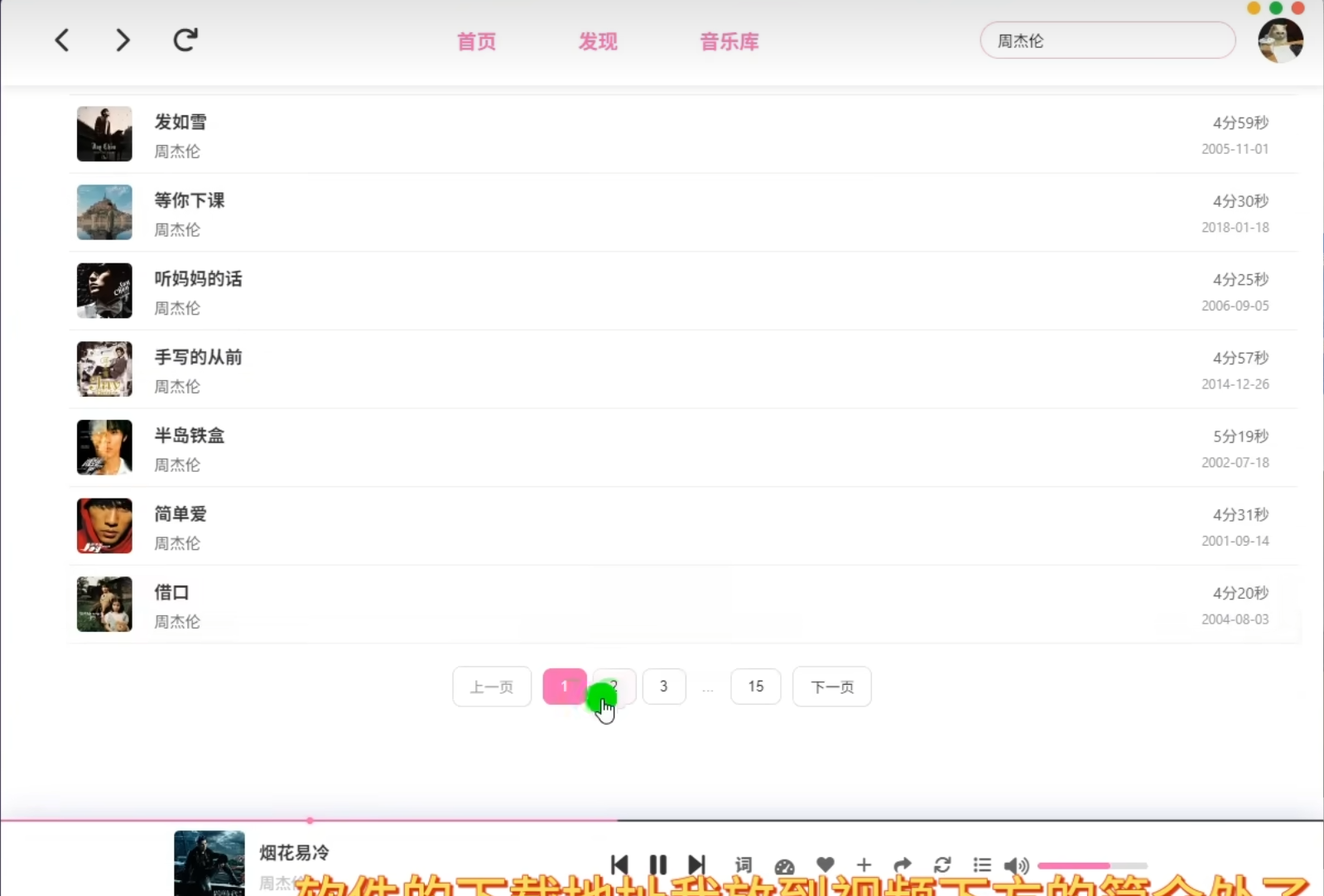 173716hq9710ml5ftx5th0.png