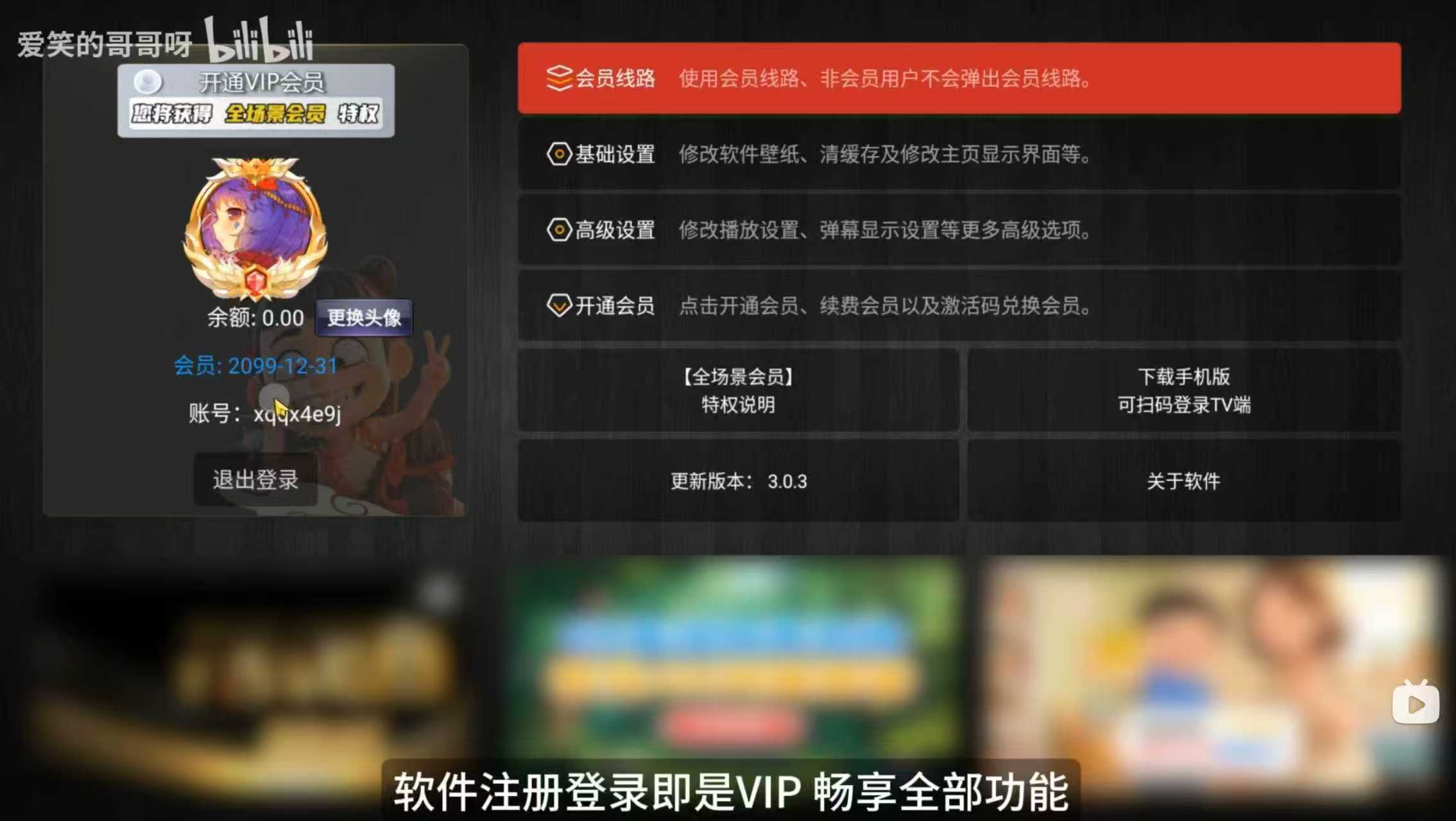182116twn6g8wn7knxgwww.jpg