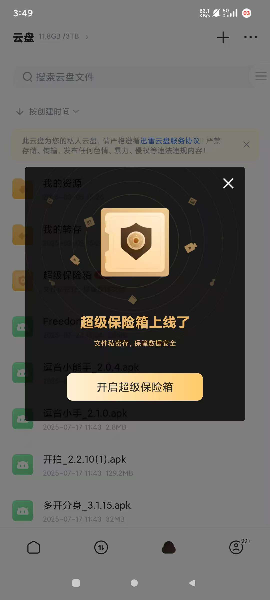 121815h5xmzkma57k5zah4.jpg