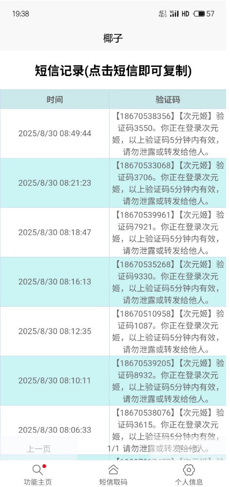 150438vo4acc2e9c8okdoq.png