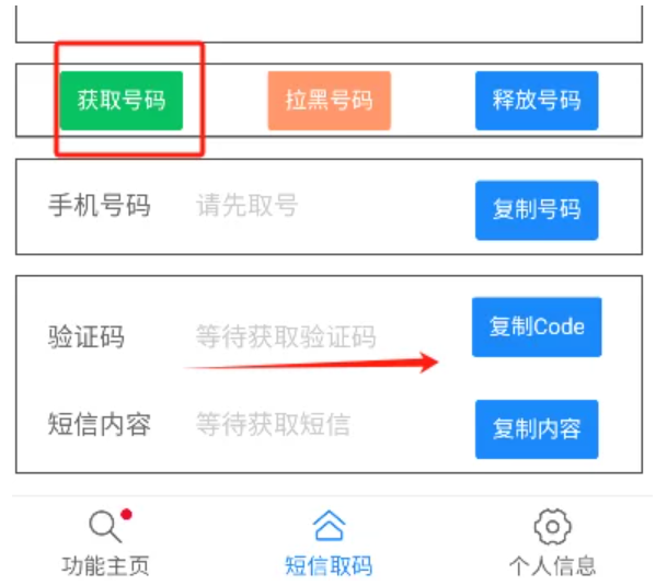 150439ej3rqmjj775t5a35.png