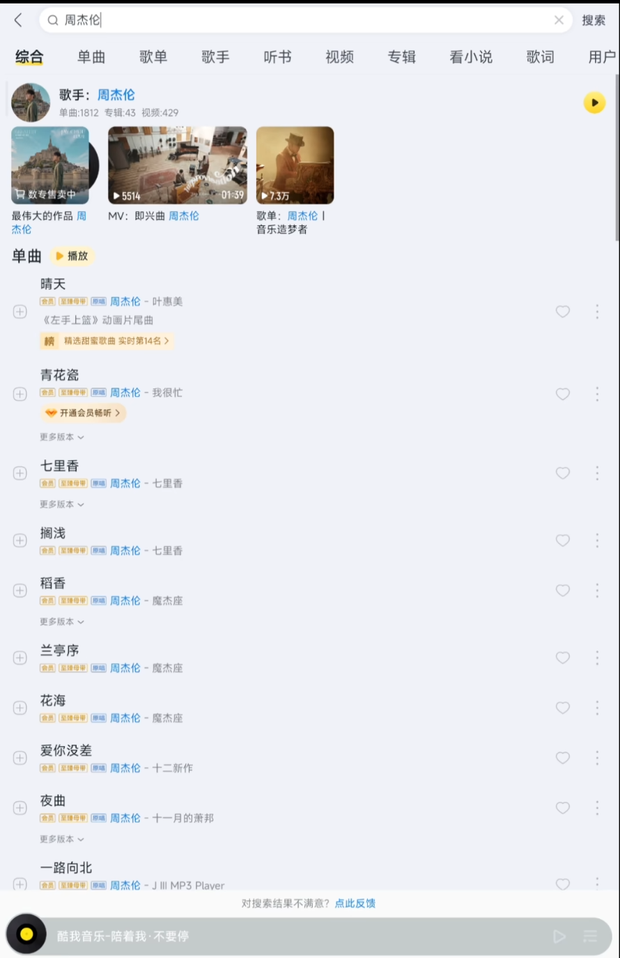 153840qflnilfnwxguzxu5.png