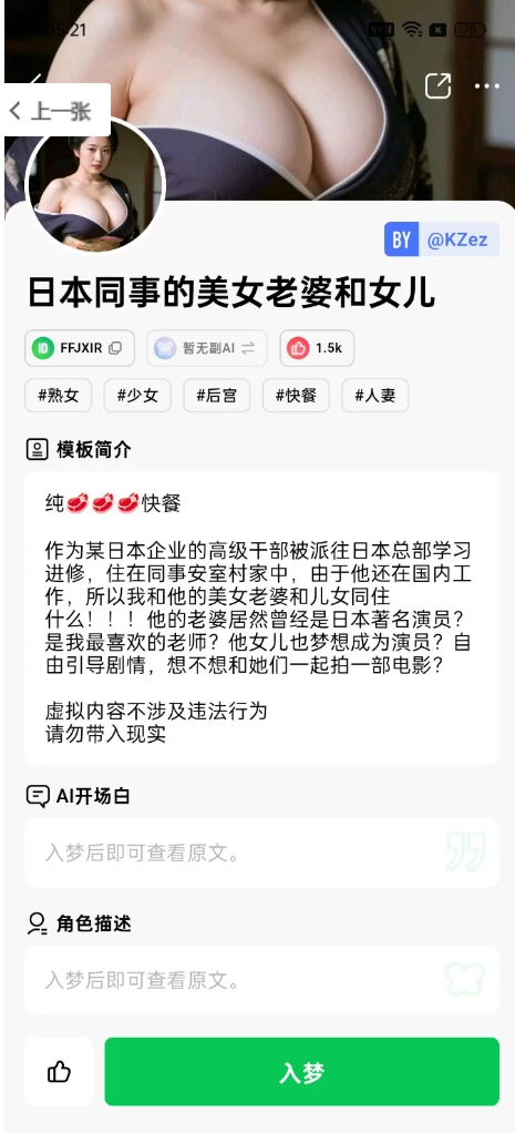 111146lwbjxwo3mo830w24.png