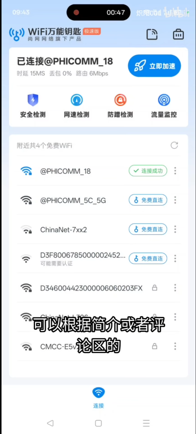 151421p15fliz2iti61m55.png