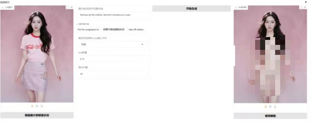 155427jt5dj44qhod9ot54.jpg