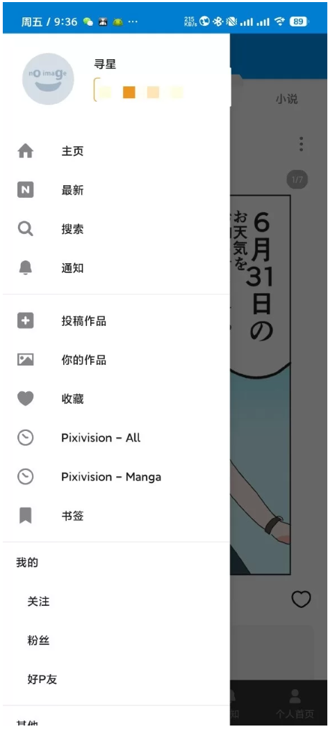 123237xfb5xlfn451dw5fw.png