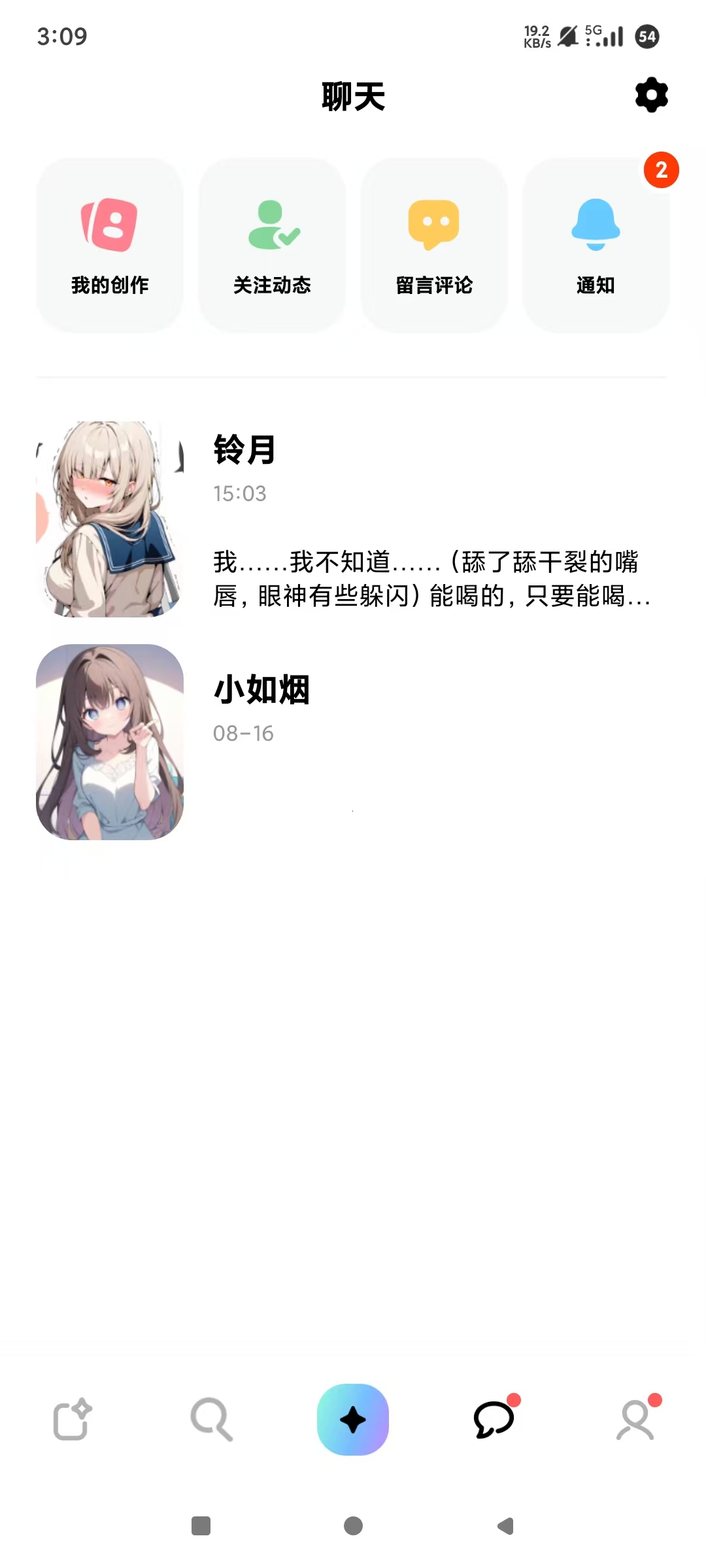 150846s7k3q4pnqa3phemm.jpg
