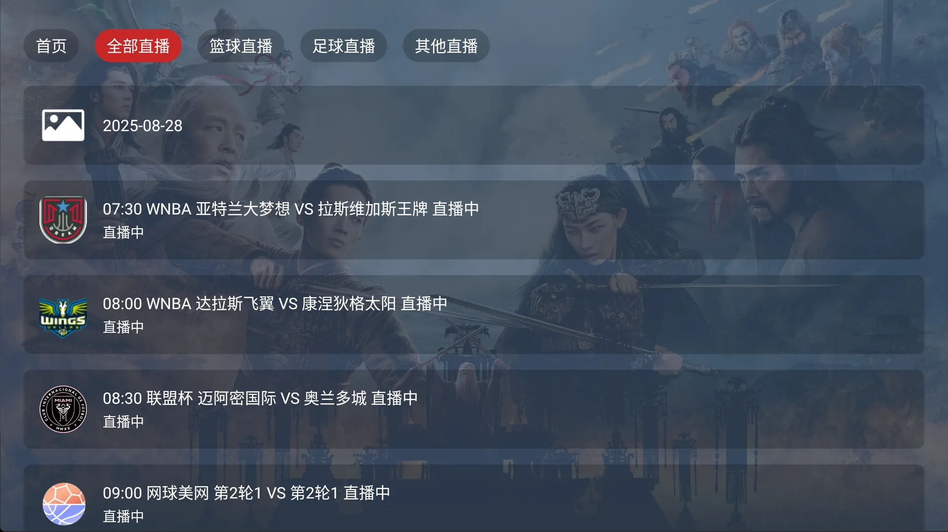 151454bawnninexnaxi2qw.jpg