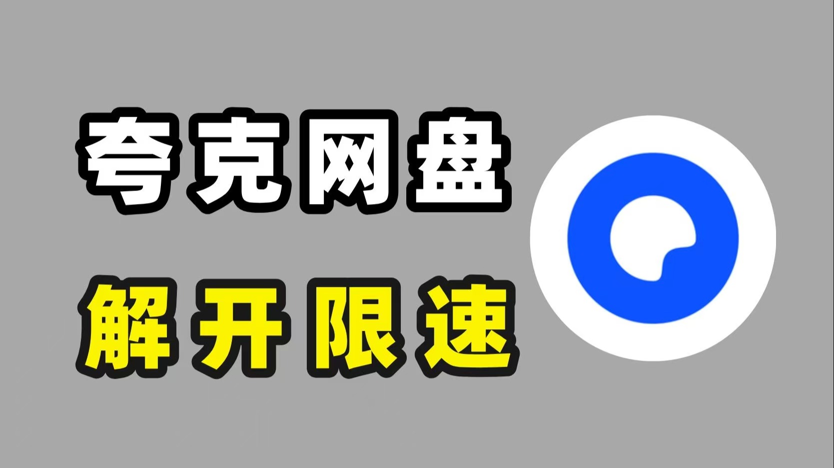 134932t9wpx228xqt9xtty.jpg
