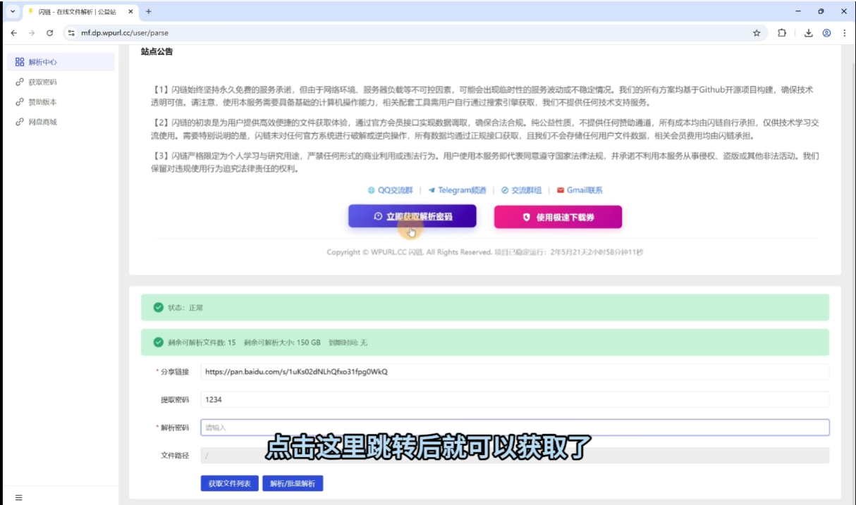 163107lbsvq0zw6g1sgavc.png