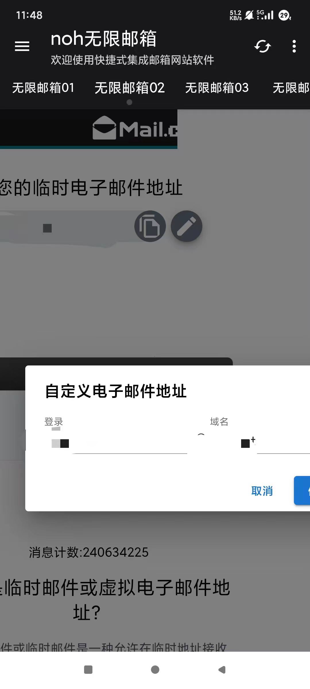 122550esf33efbejeksbfb.jpg